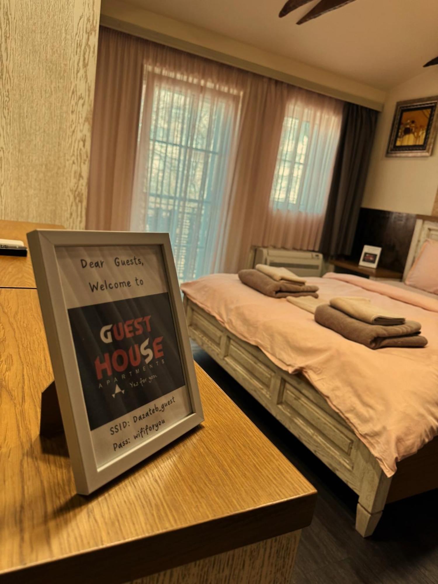 פלובדיב Boutique Guest House Yes For You מראה חיצוני תמונה